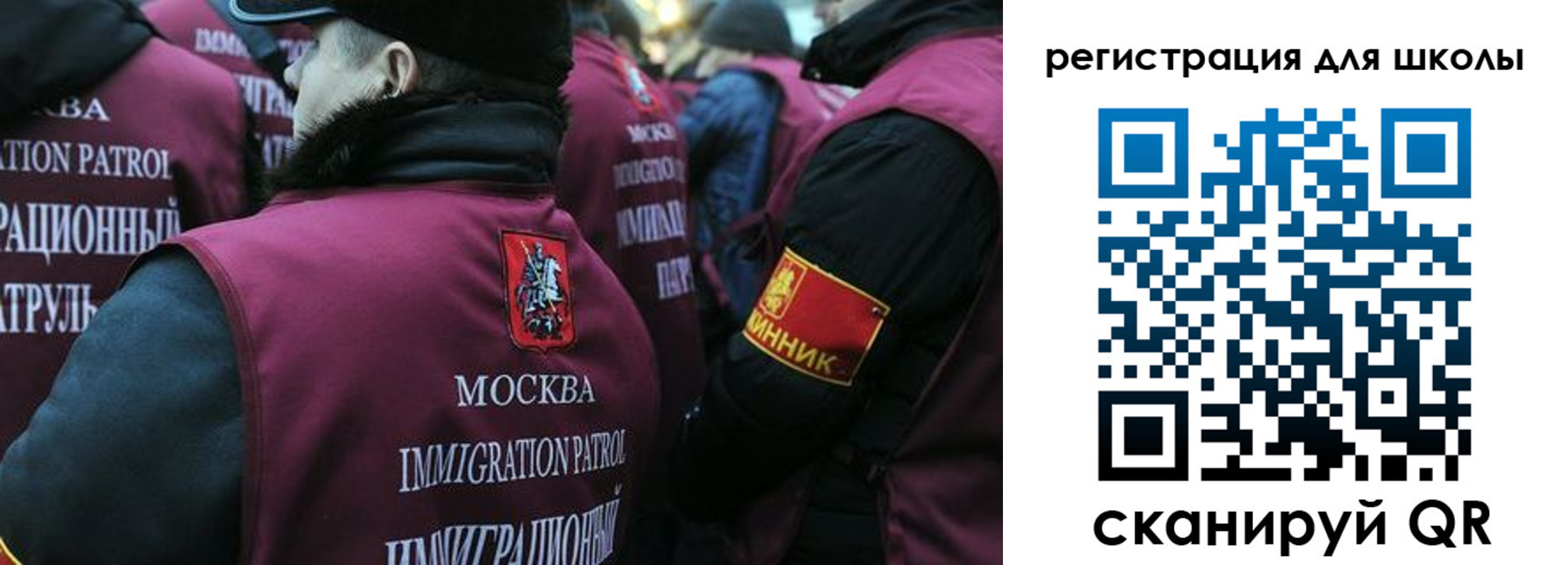 найти адрес прописки в Батайске